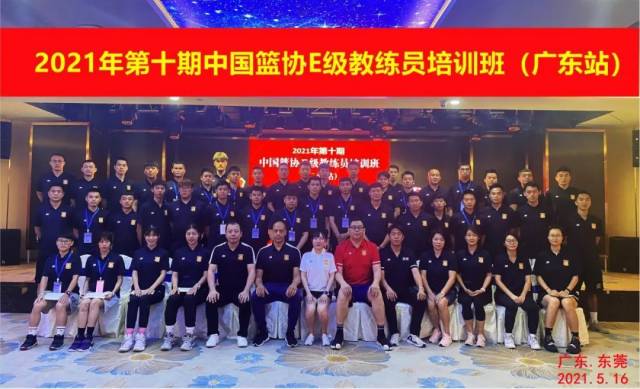 如何通过模拟比赛环境提高篮板实战能力?_2